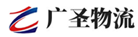 广州到南朗镇物流公司
